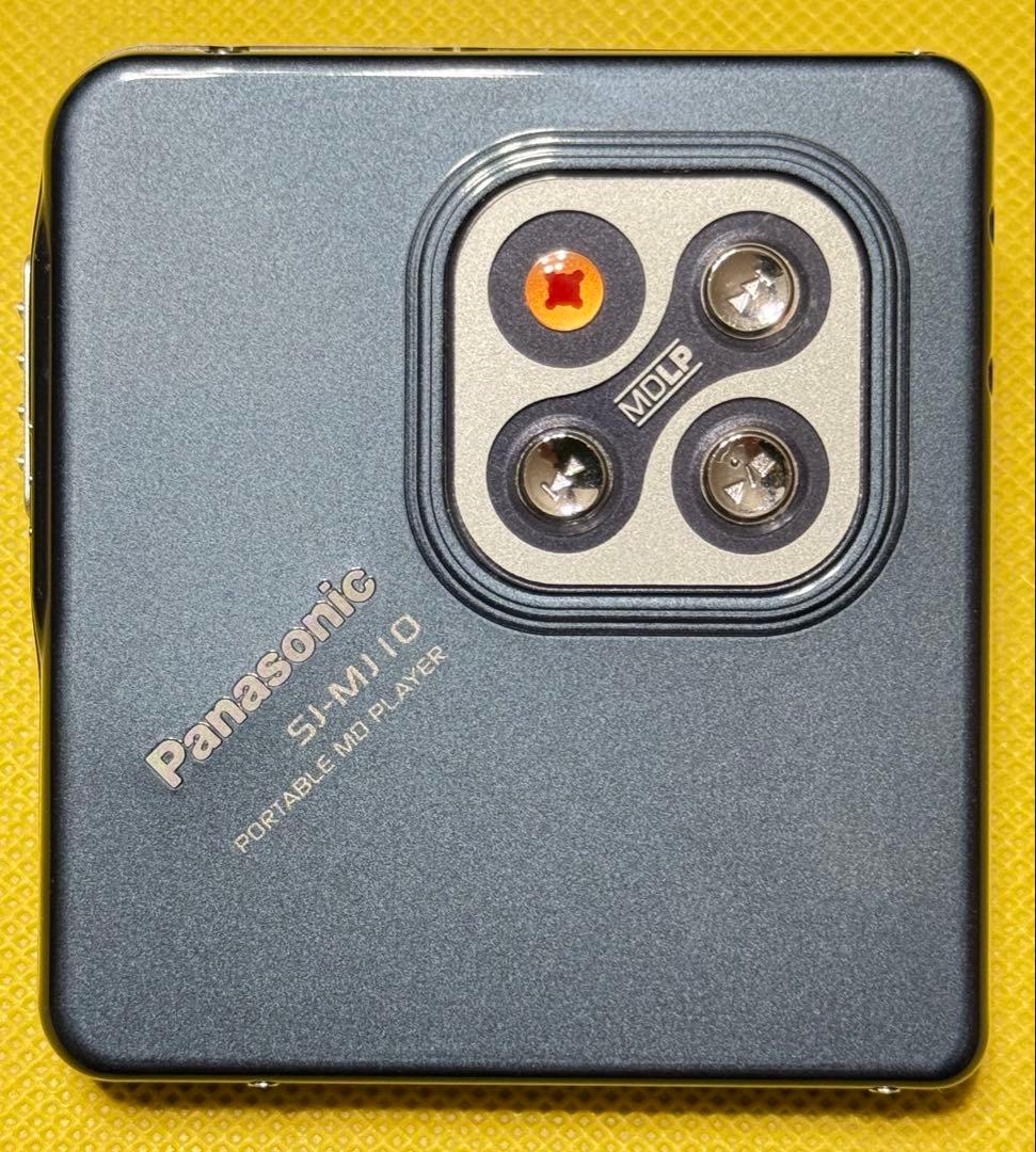 極美品Panasonic MDプレーヤー SJ-MJ10 -H MD2枚おまけ
