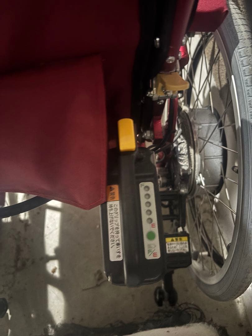 YAMAHA電動車椅子