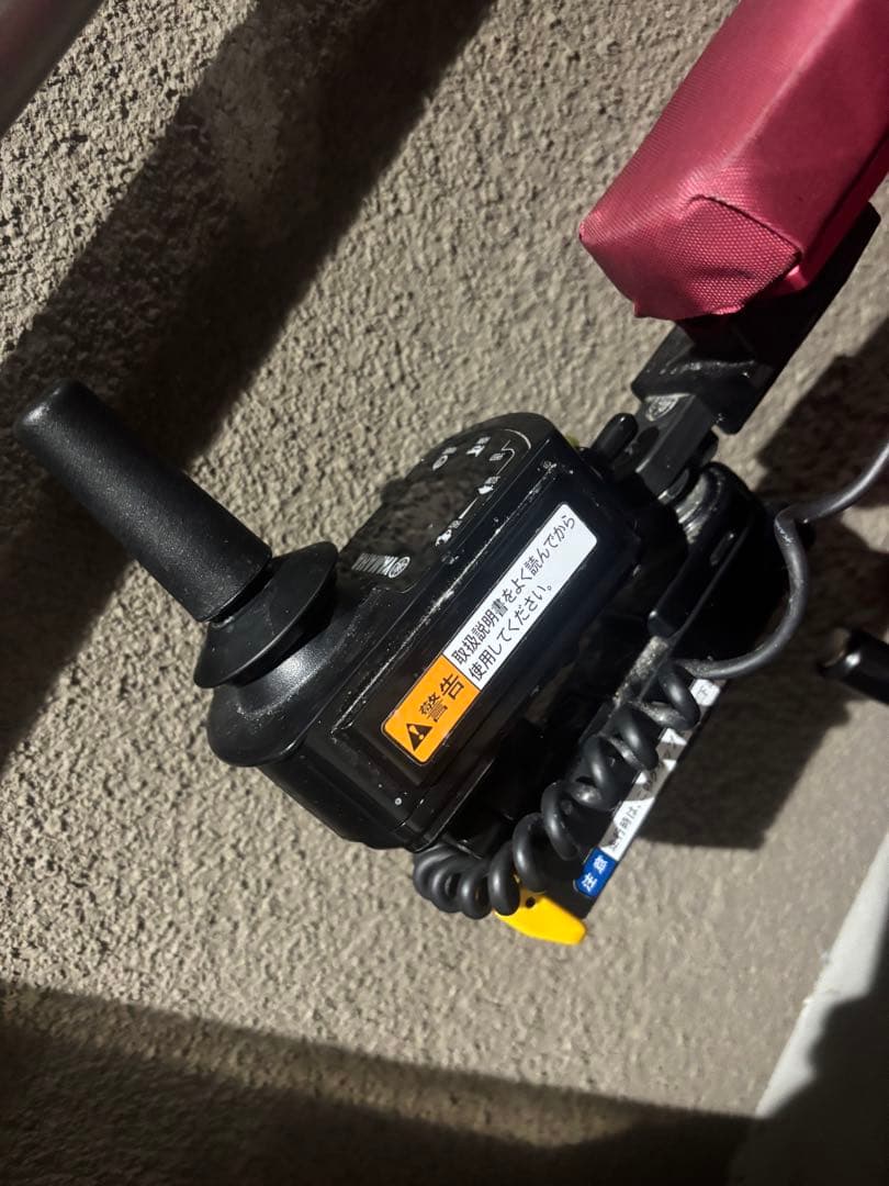 YAMAHA電動車椅子