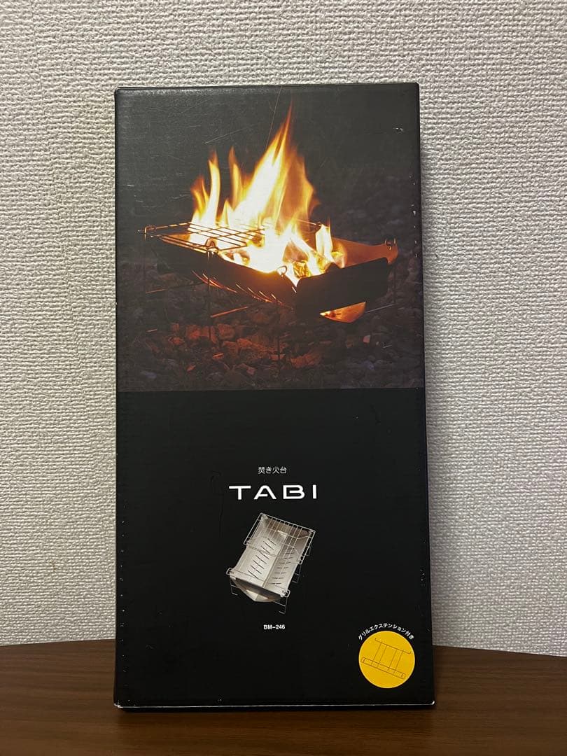 バーベキュー・調理用品 Colorful