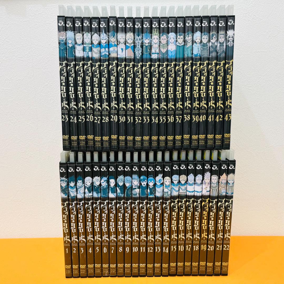 『ブラック・クローバー』全43巻セット レンタル使用済DVD