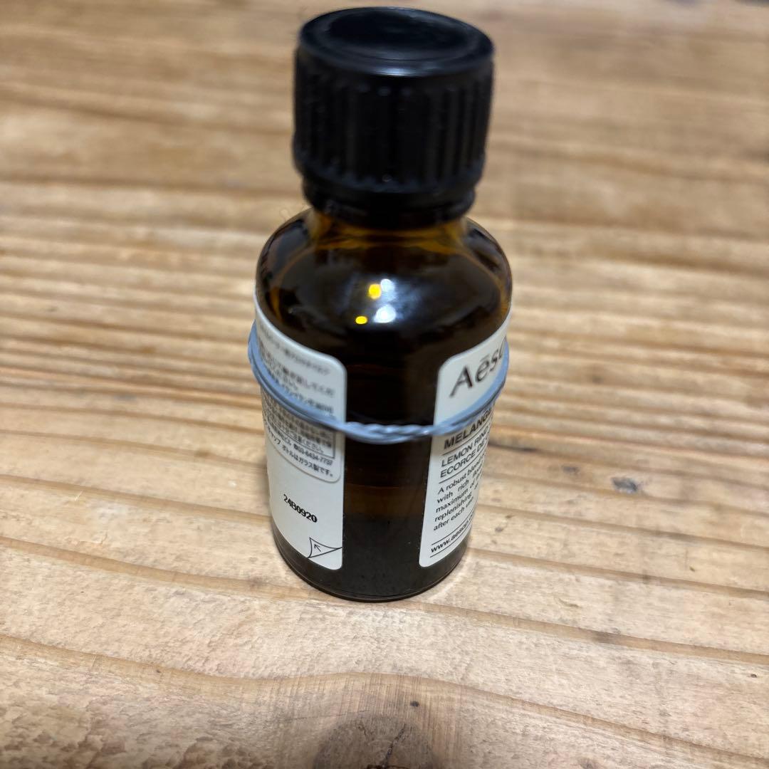 aesop ブラスオイルバーナ
