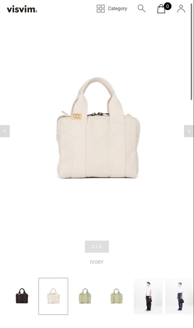 【coco】CANVAS PLURA BAG (S) IVORY 26SS