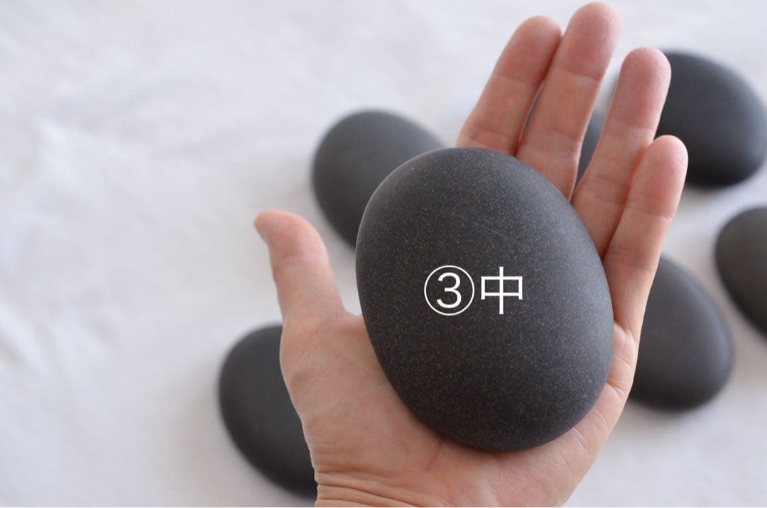 ホットストーン用玄武岩29個セット