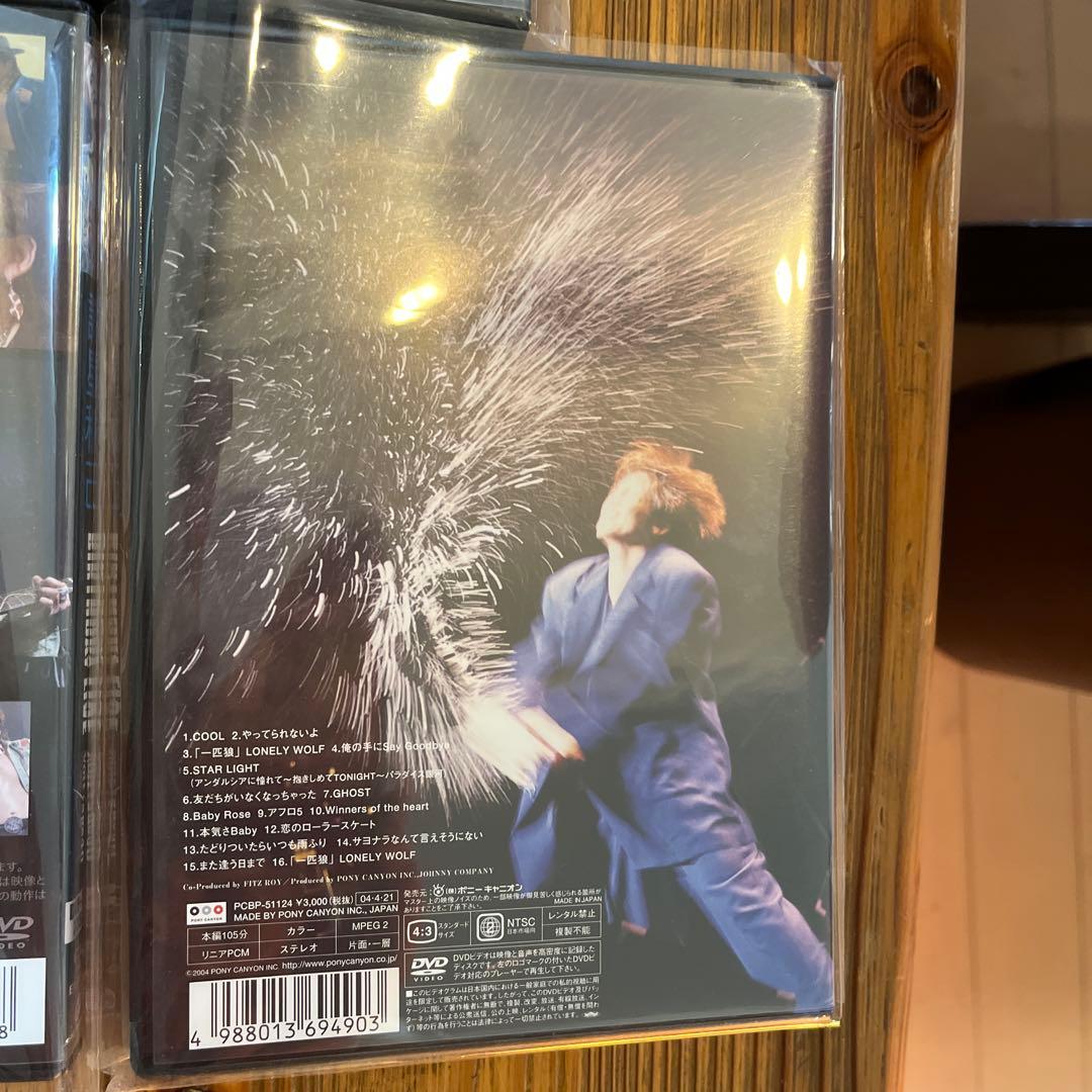 光GENJI dvd レア！3セット！超美品！➕内海光司　瞑るおおかみ黒き鴨