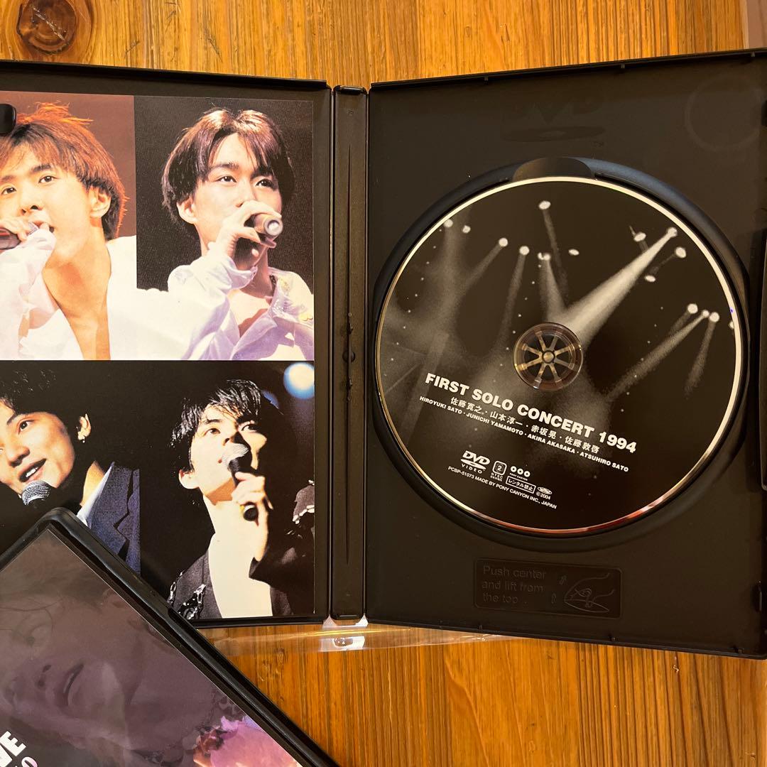 光GENJI dvd レア！3セット！超美品！➕内海光司　瞑るおおかみ黒き鴨