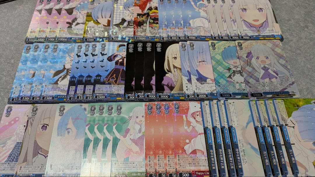 ヴァイス リゼロ ８門デッキ＋調整パーツ