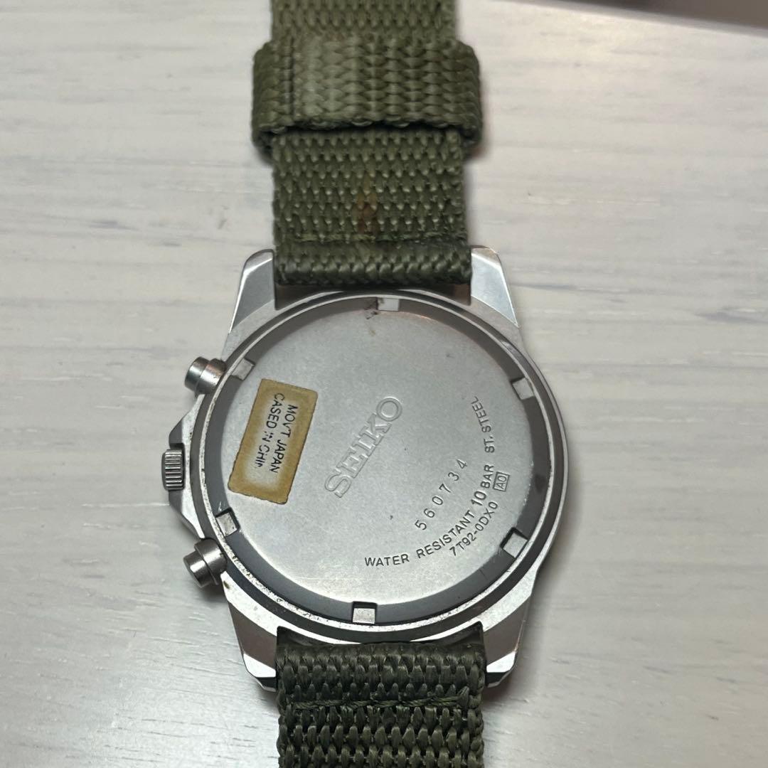 SEIKO SND377R 海外モデル ミリタリーウォッチ