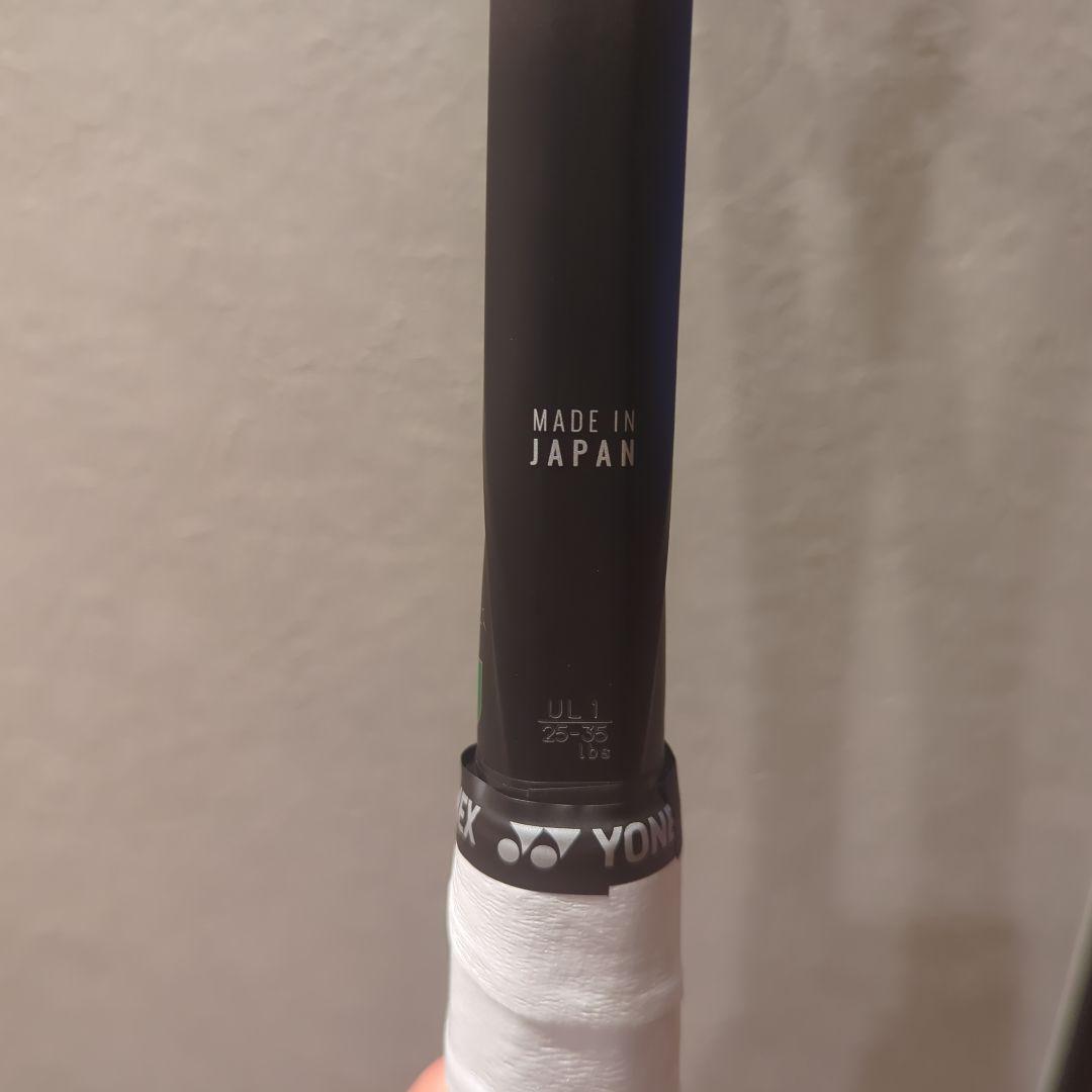（新品）YONEX　ボルトレイジ 8S テニスラケット