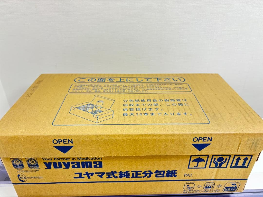 ユヤマ分包紙 白ベタ 70W セロポリ(30)4巻入×1箱