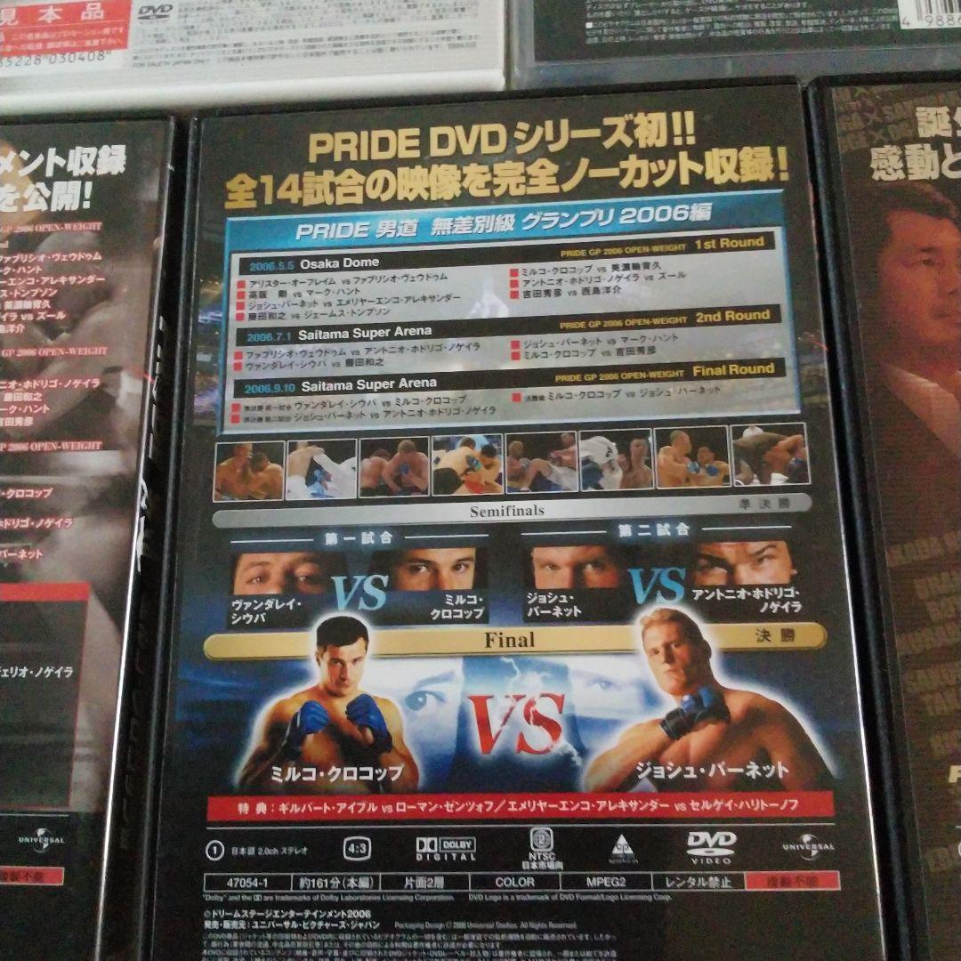 ミルコクロコップｄｖｄ　サンプル品含む