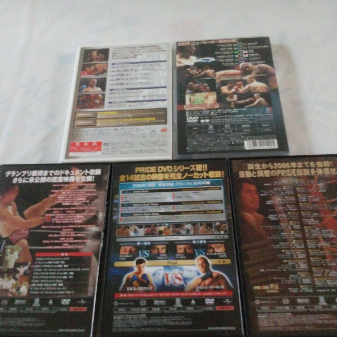 ミルコクロコップｄｖｄ　サンプル品含む