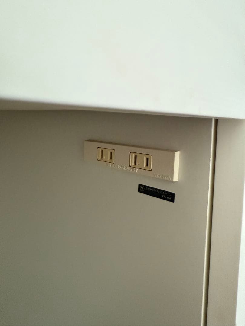 正規品 arflex アルフレックス コンダクター ドレッサー 白 送料無料