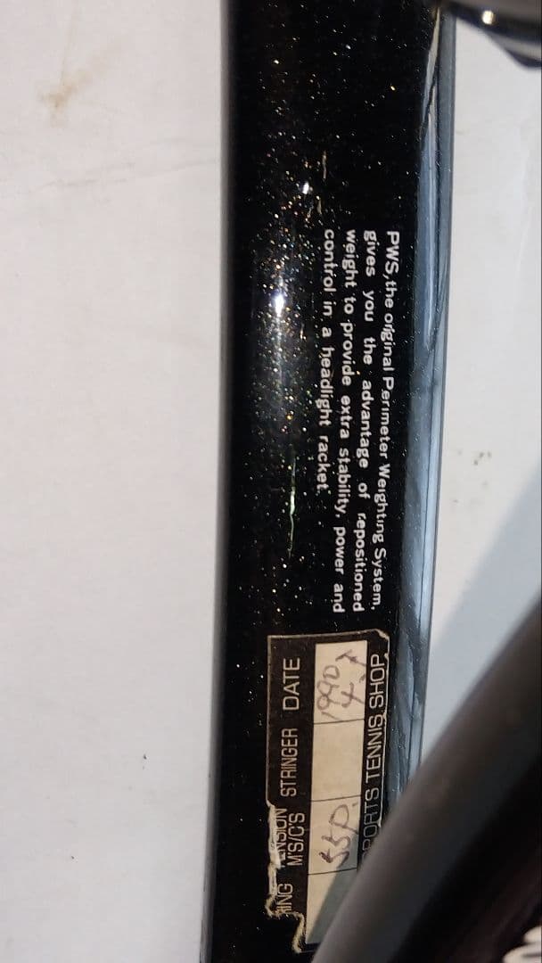 Wilson Blade テニスラケット 黒 USA