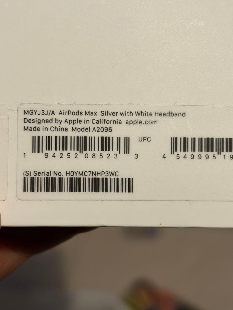 AirPods Max シルバー