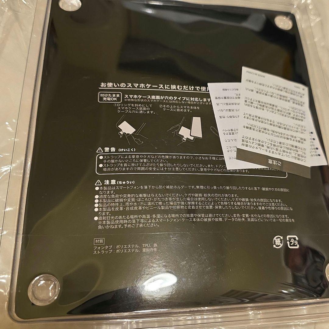 最終値下げ vaundy vaws フォンタブ fusion スマホショルダー