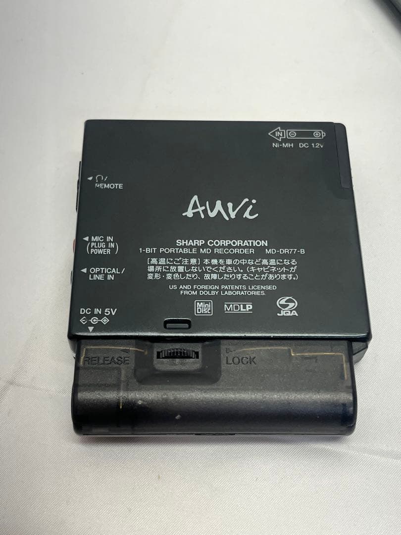 SHARP ポータブルMDレコーダー MD-DR77-B
