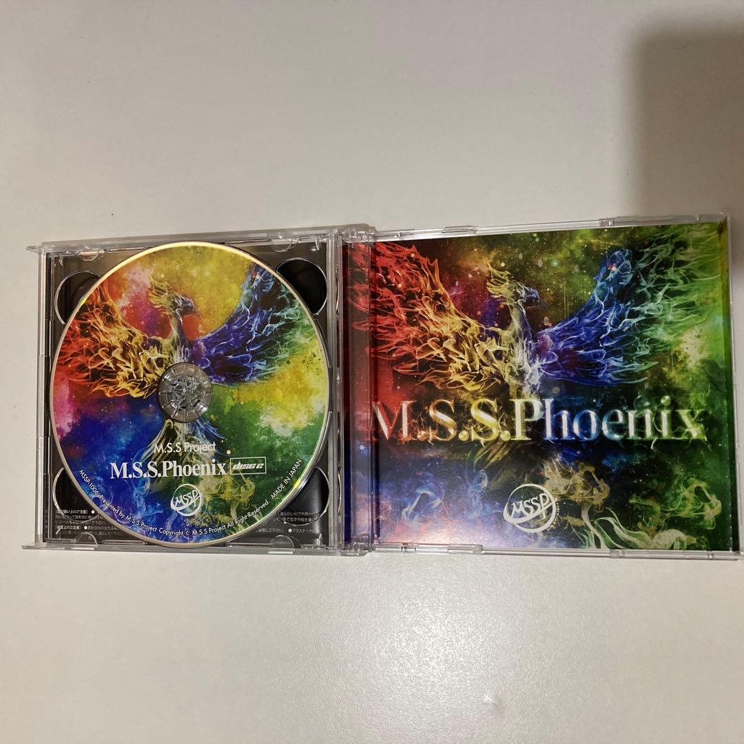 MSSP(M.S.S Project)CDまとめ売り