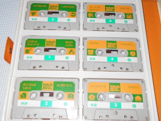 カセットテープ 学研 せかいのおはなし カセット 12本セット 動作未確認