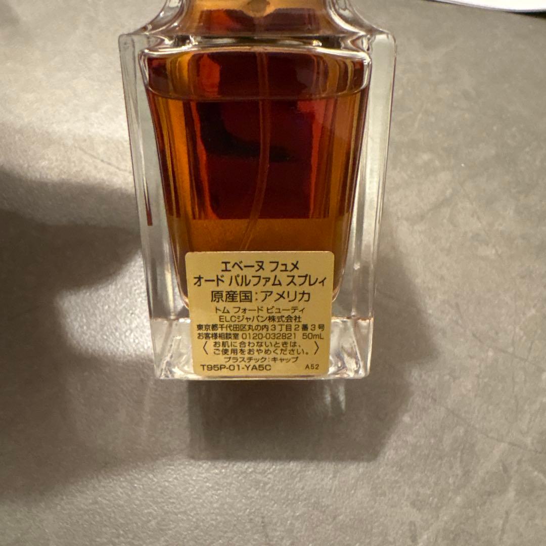 TOM FORD ÉBÈNE FUMÉ 50ML