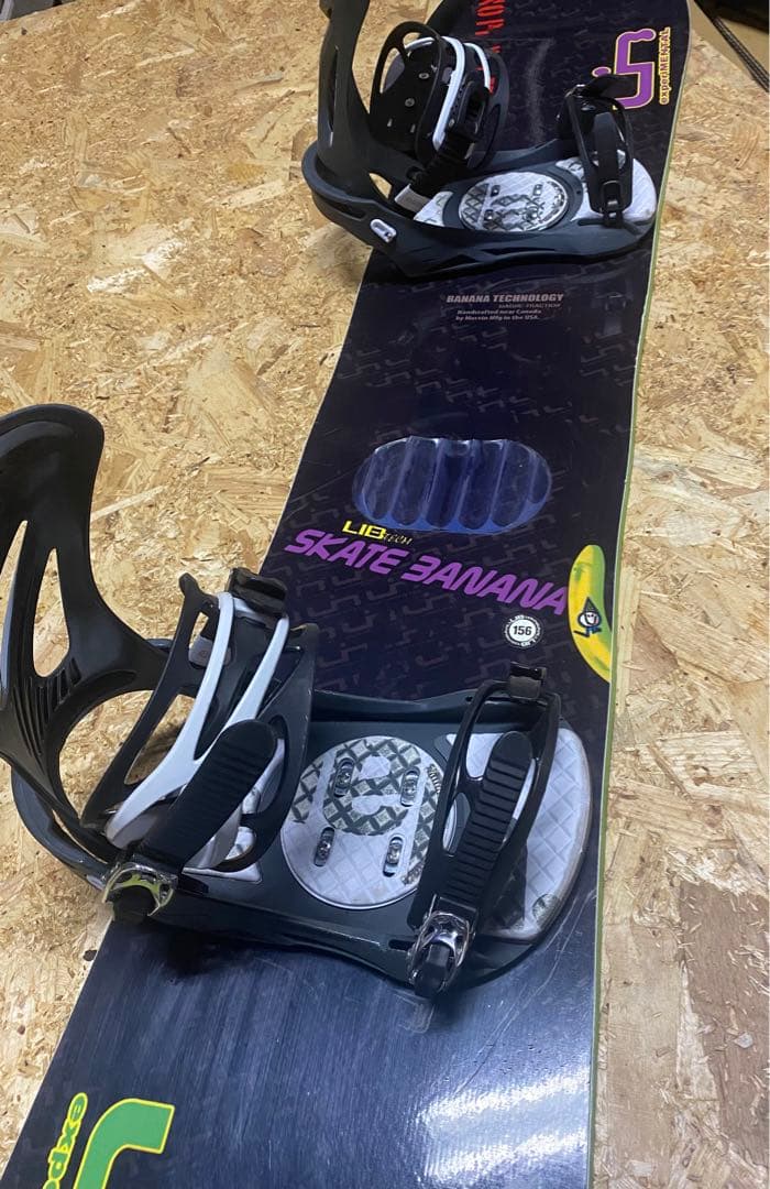 「リブテック」スケートバナナ　ボード　ビンディングセット　156 バラ売可