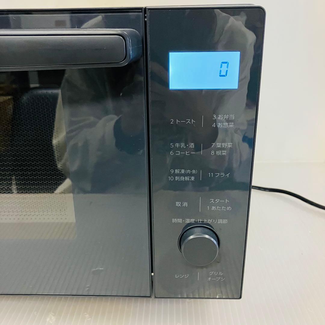 10r118 アイリスオーヤマ オーブンレンジ MO-F1809-HA ブラック