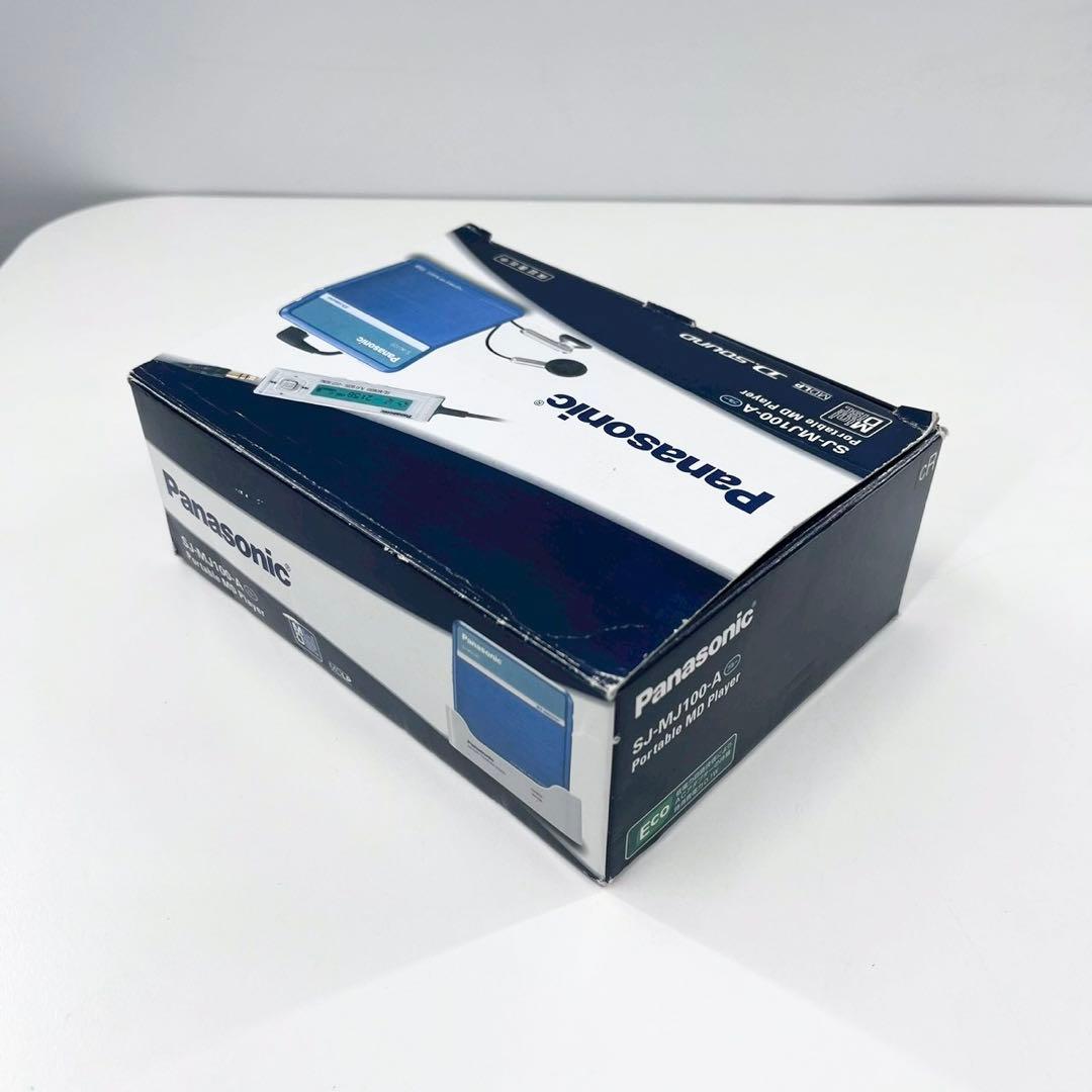Panasonic MDプレーヤー SJ-MJ100 MDLP 完動品 付属品多