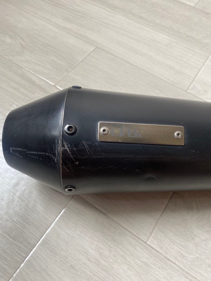 OVERRACINGオーバーレーシング レブル250 スリップオンマフラー