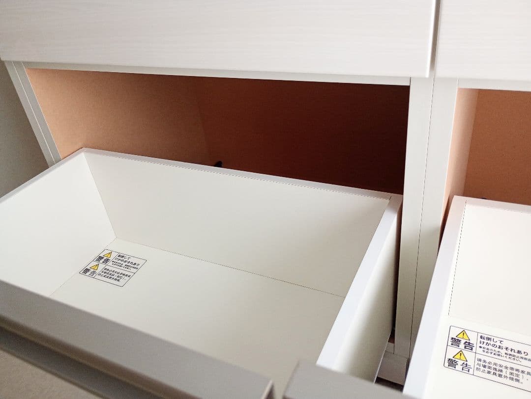 幅180【美品ニトリ】10万リガーレ組み合わせキッチンボード/チェスト/食器棚