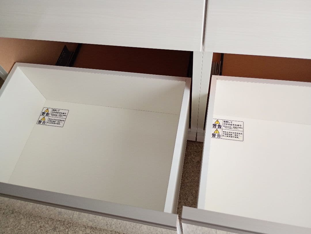 幅180【美品ニトリ】10万リガーレ組み合わせキッチンボード/チェスト/食器棚