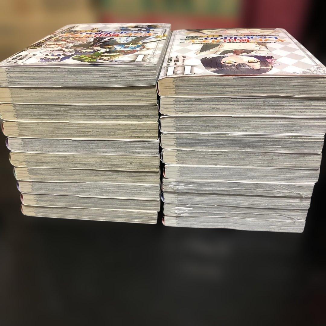 仲間達にダンジョン奥地で殺されかけたがギフト『無限ガチャ』　20巻セット　漫画