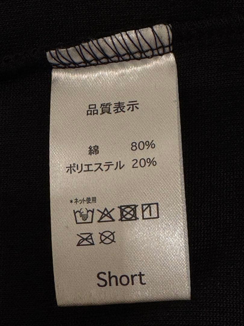 LIVE会場限定BLACKPINKベロアジップアップフーディー SHORT 黒