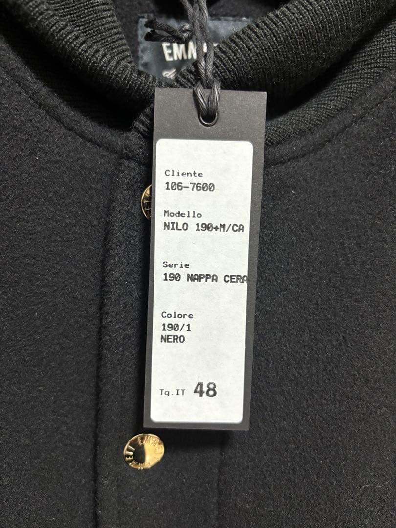【菅原靴店限定】EMMETI レザーカシミアスタジャン 48 ※完売商品※極美品