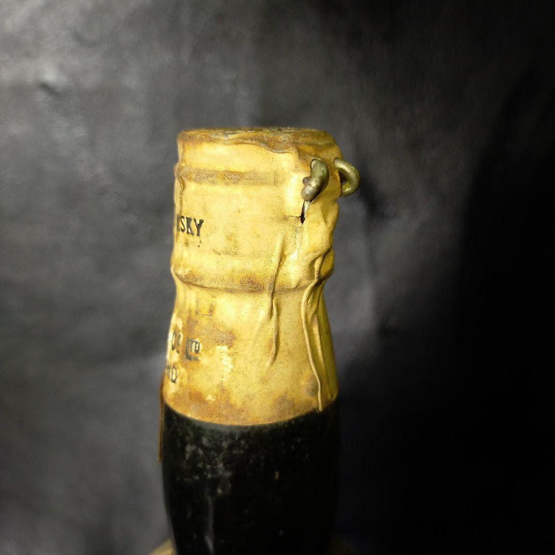 BLACK & WHITEティンキャップ特別なスコッチウイスキー蔵から出ました