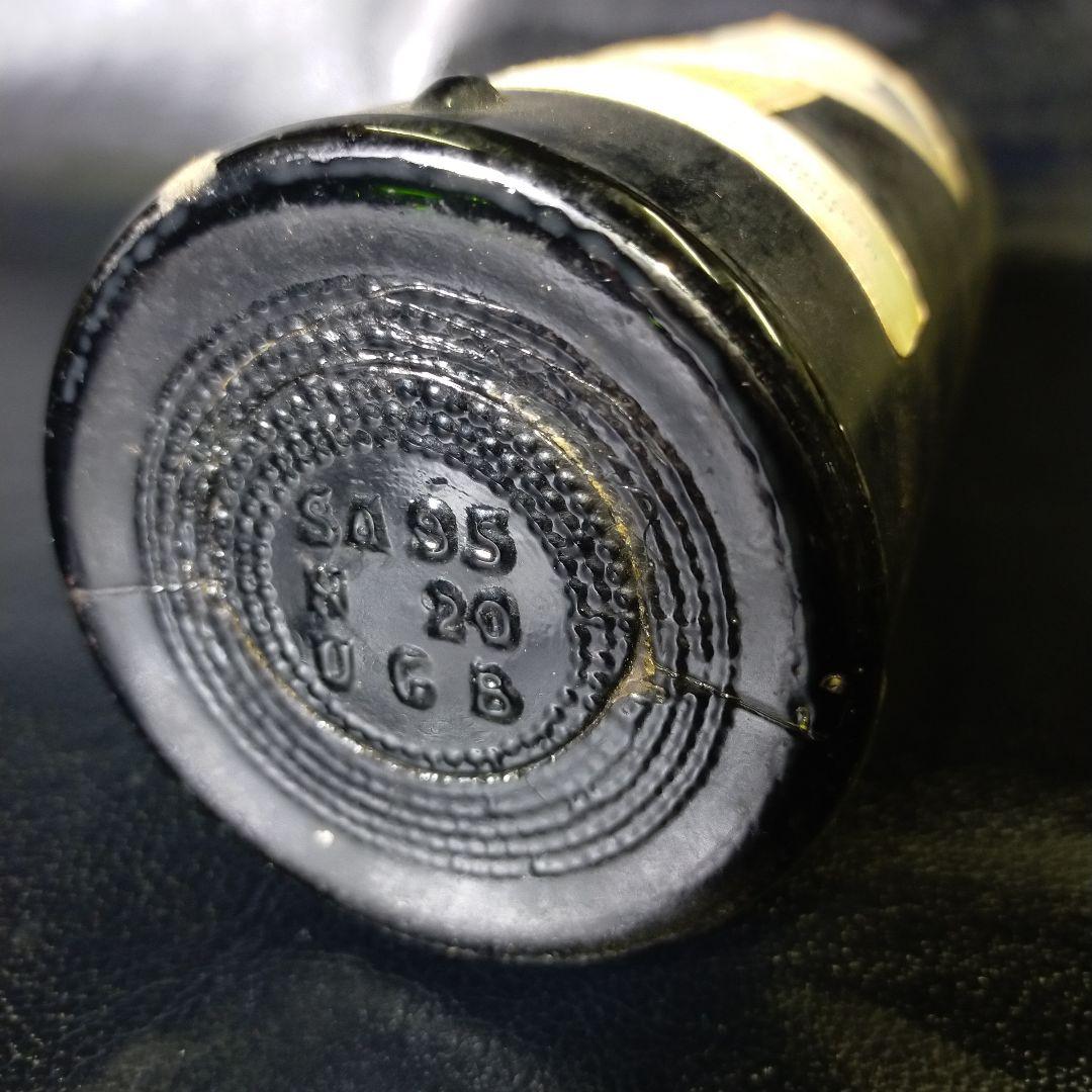 BLACK & WHITEティンキャップ特別なスコッチウイスキー蔵から出ました