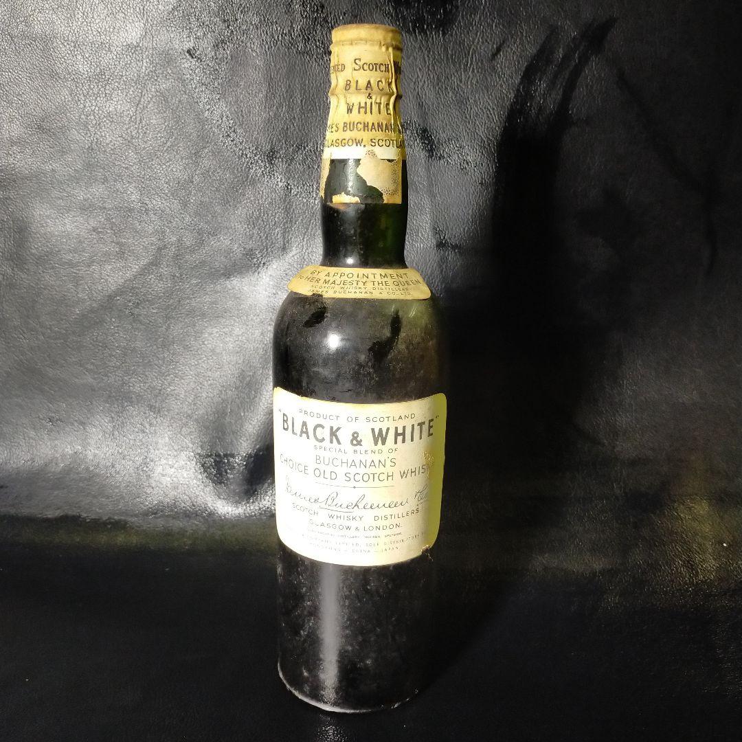 BLACK & WHITEティンキャップ特別なスコッチウイスキー蔵から出ました