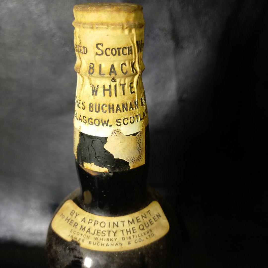 BLACK & WHITEティンキャップ特別なスコッチウイスキー蔵から出ました