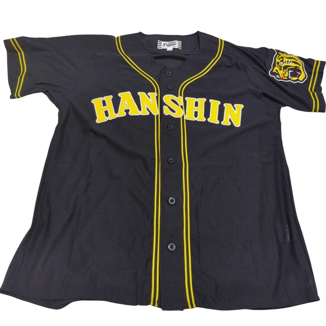阪神タイガース ブラック ユニフォーム L ビジター 希少品　背番号なし