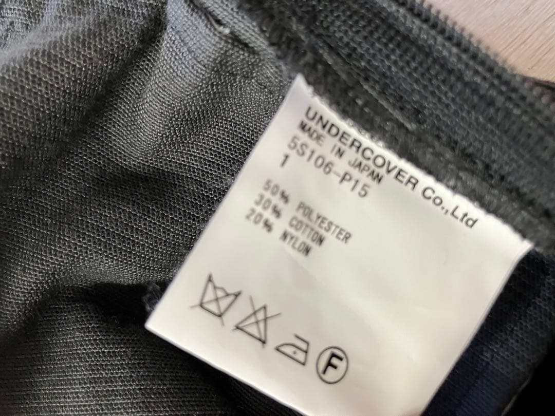 アンダーカバー butbeautiful期 シャツ喰いコーデュロイパンツ