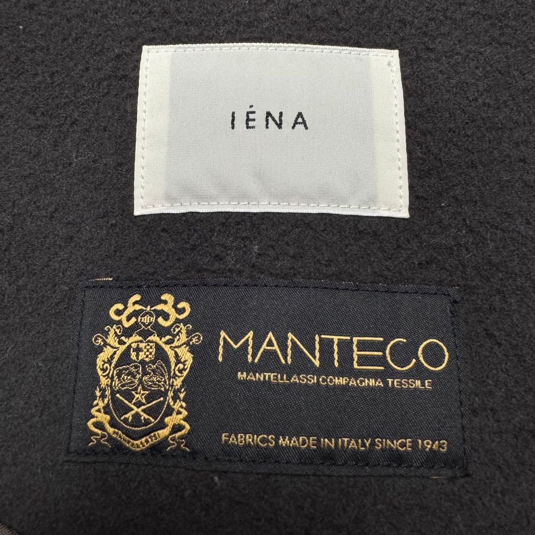 美品　IENA　マンテコ　ロングコート　ノーカラー　ダークブラウン　M-L秋冬