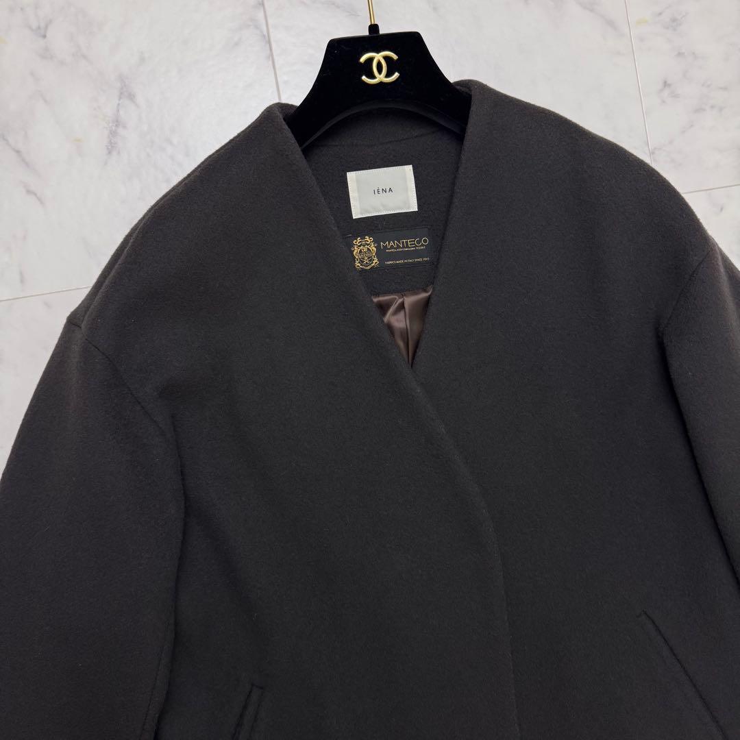 美品　IENA　マンテコ　ロングコート　ノーカラー　ダークブラウン　M-L秋冬