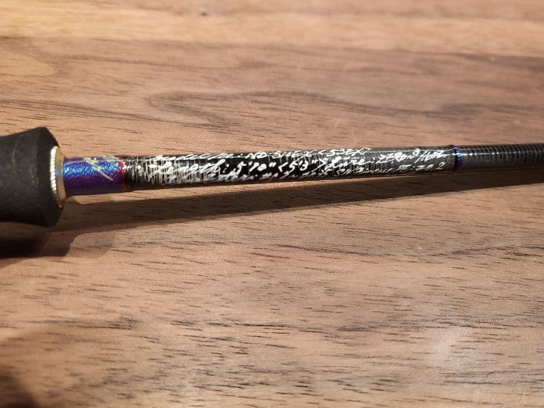 ND-5'10\"(5'3\") ヌード Nude モンスターキス バリバス