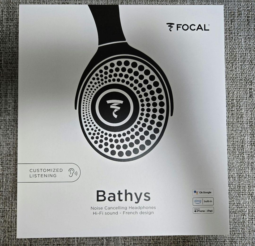 ヘッドホン FOCAL BATHYS DEEP BLACK