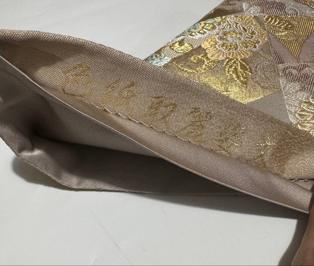 ♪*♪様 美品　裄７１ｃｍ　豪華４点セット　ブランド「anan」刺繍振袖