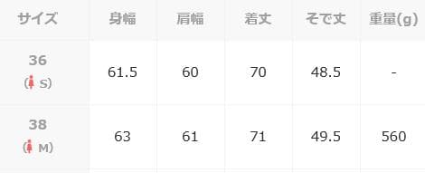 グリーンレーベルリラクシング　パフィーノーカラーブルゾン　ウォッシャブル