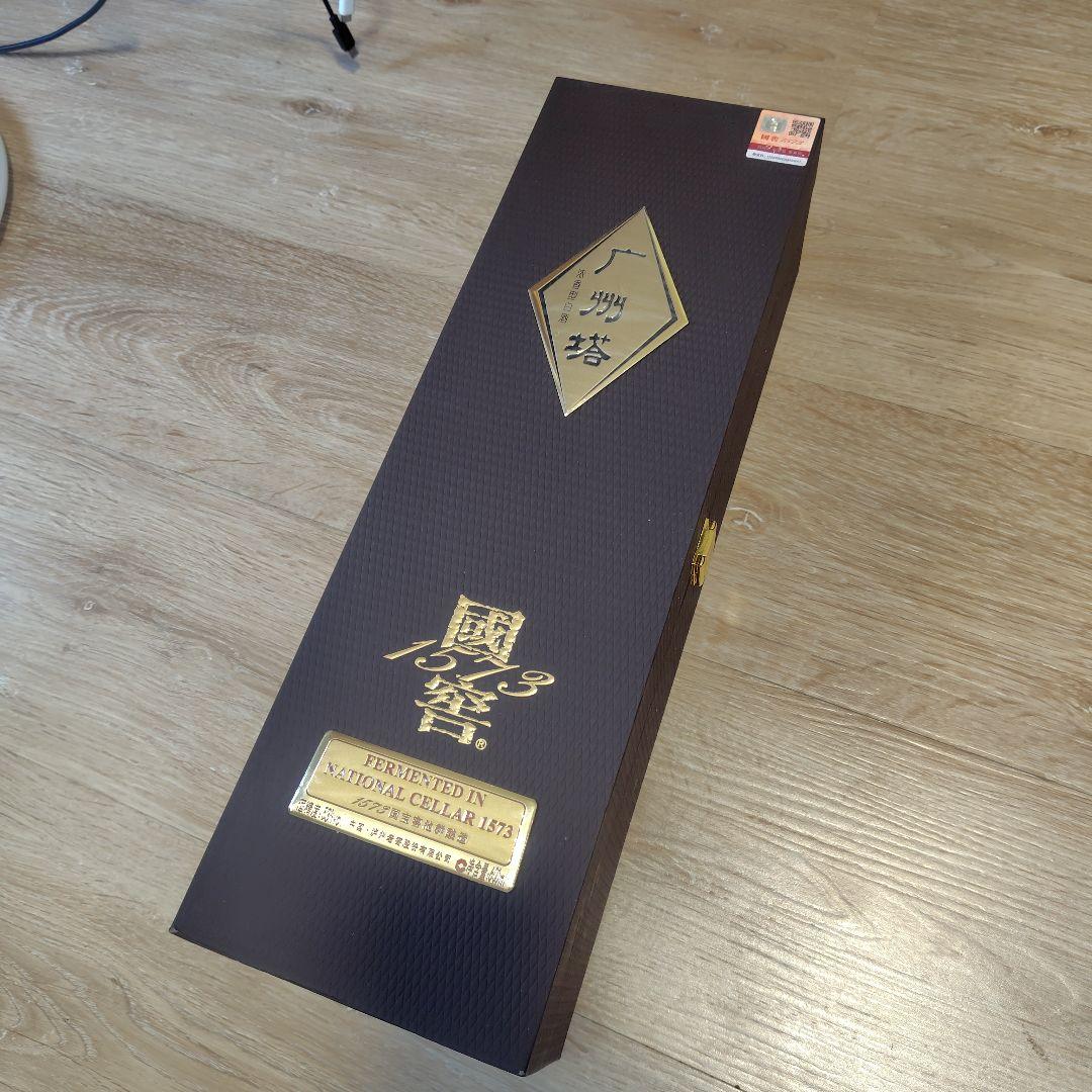 中国 広州塔 白酒 ハイジュウ 国告1573 600 ml 高級化粧箱入 53度