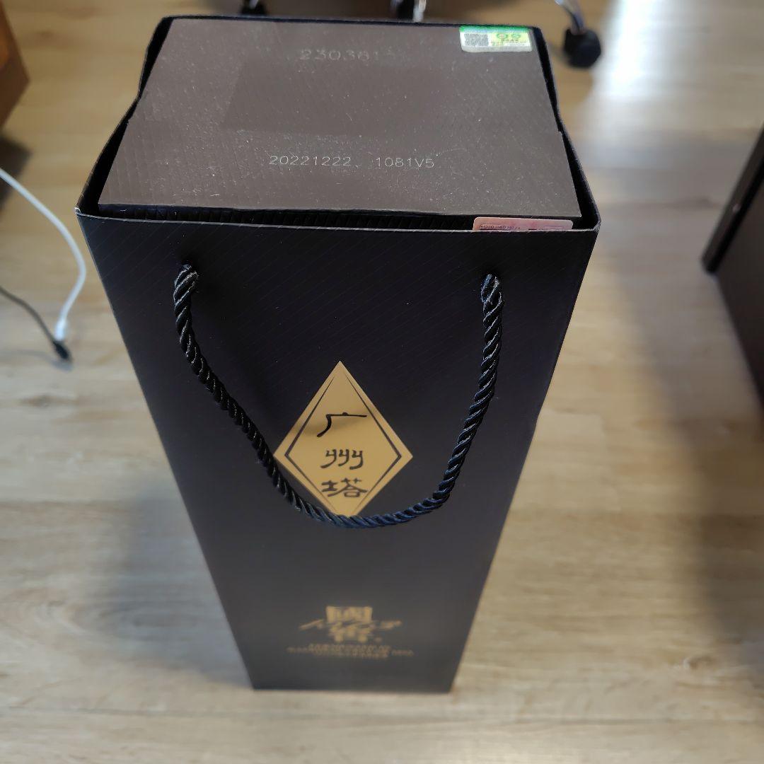 中国 広州塔 白酒 ハイジュウ 国告1573 600 ml 高級化粧箱入 53度