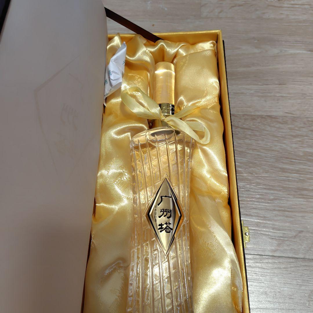 中国 広州塔 白酒 ハイジュウ 国告1573 600 ml 高級化粧箱入 53度