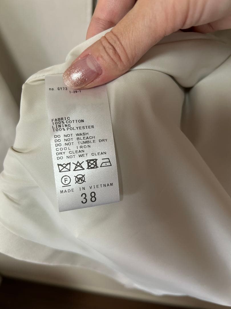 Noble コットンダブルクロスハーフコート