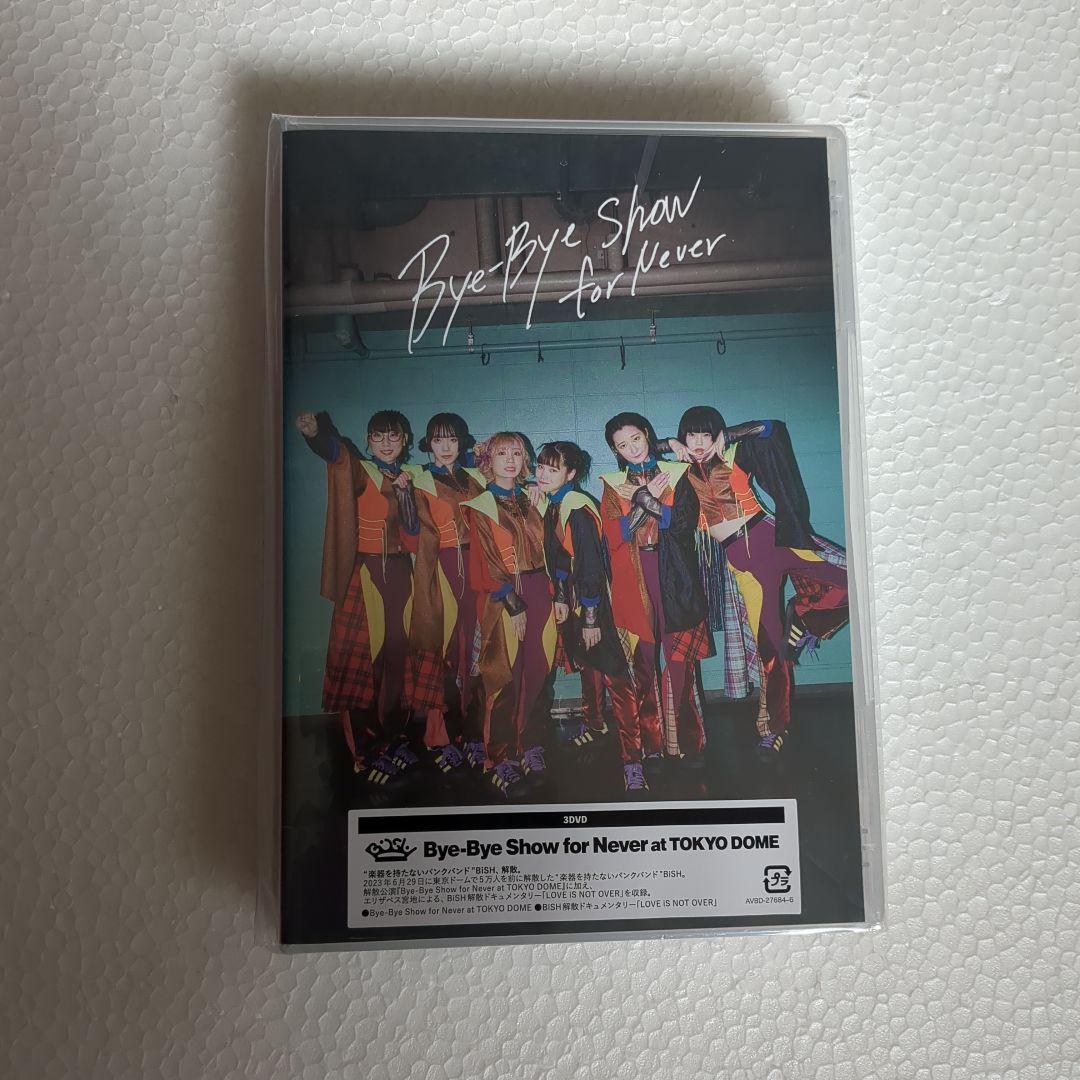 BiSH DVD まとめ売り